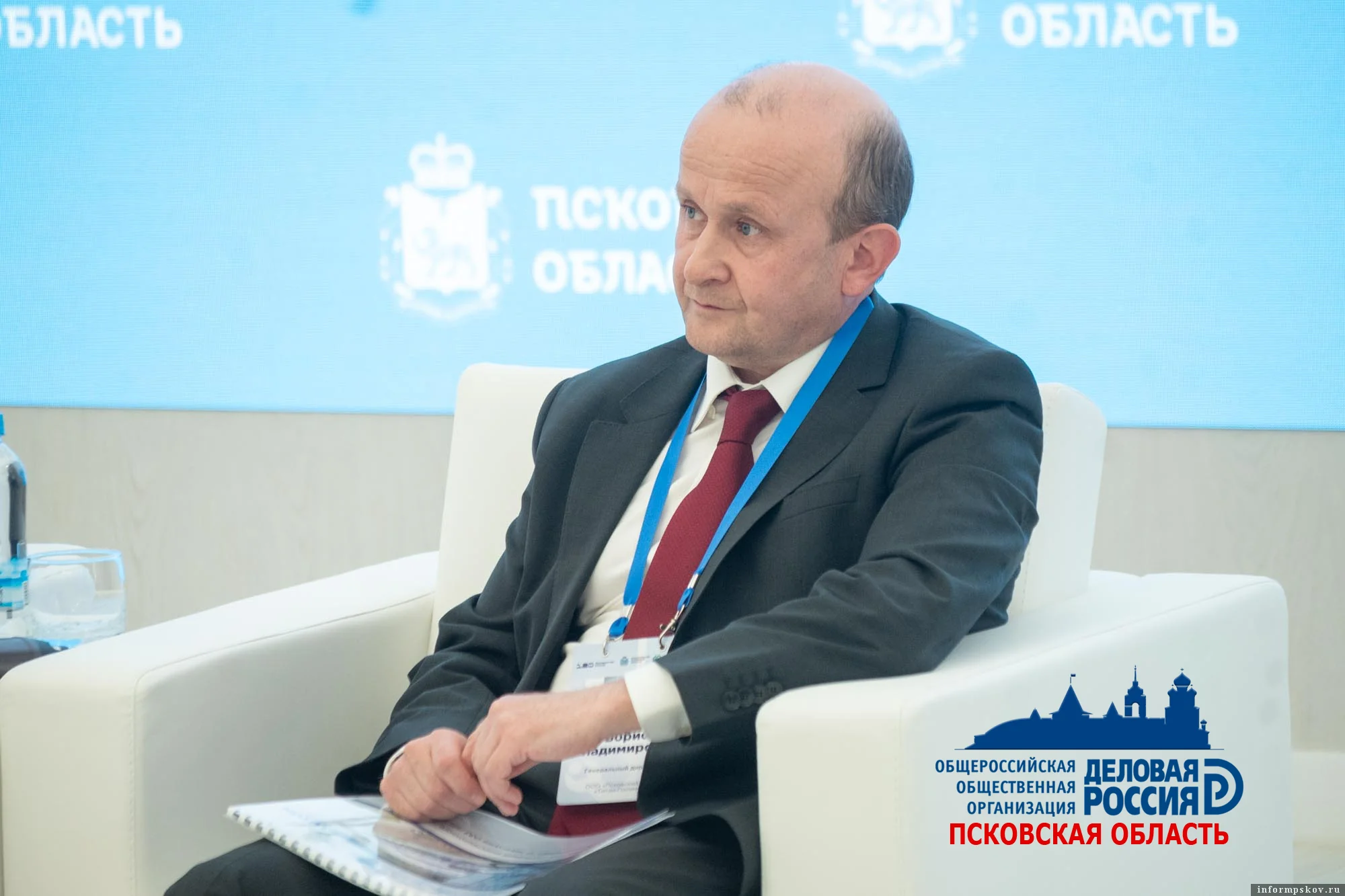 Псковское отделение «Деловая Россия» усиливает промышленный вектор: в состав организации вошел завод «Титан» 
