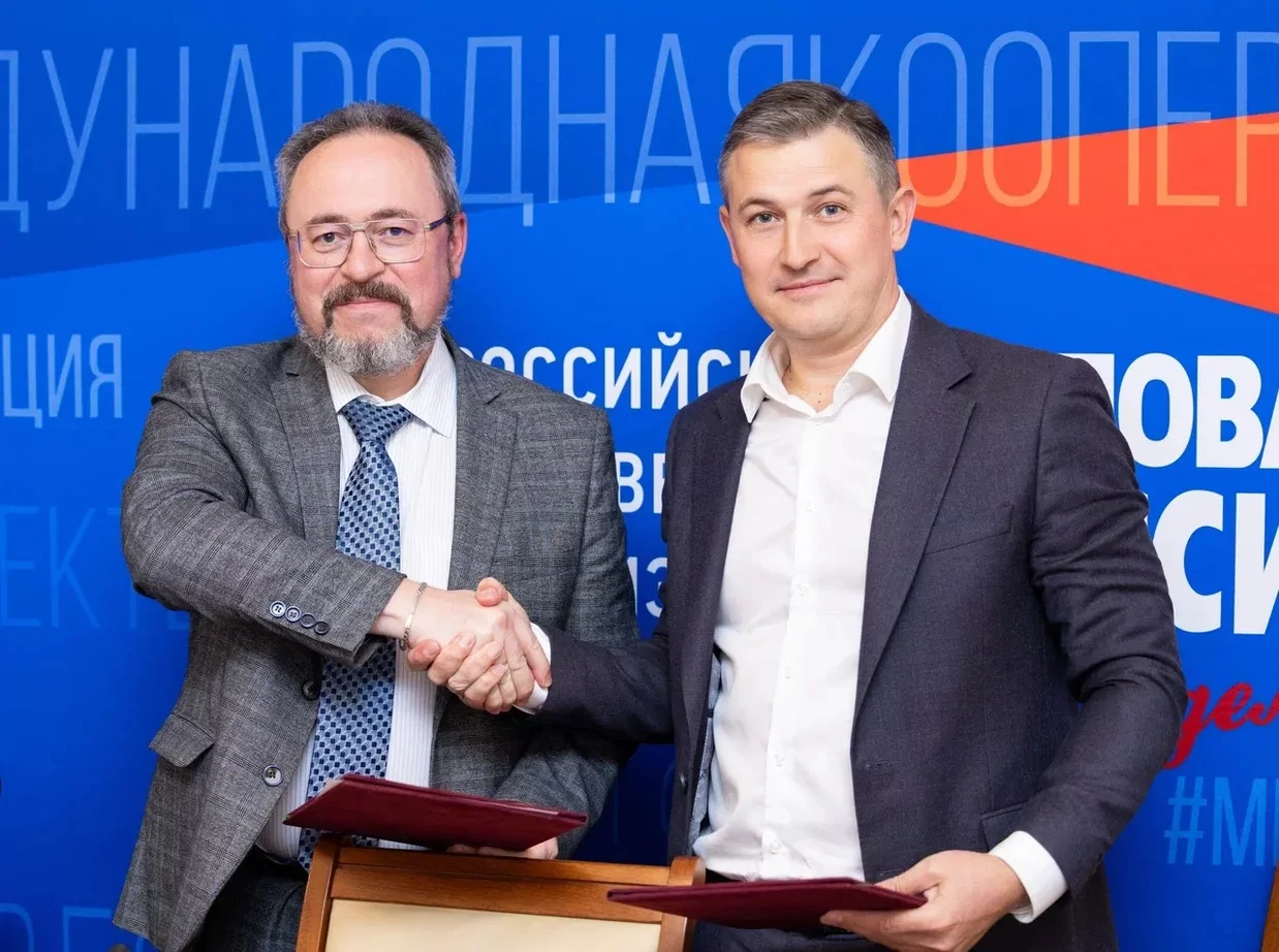 «Деловая Россия» и Московская биржа поддержат бизнес в вопросах выхода на рынки капитала