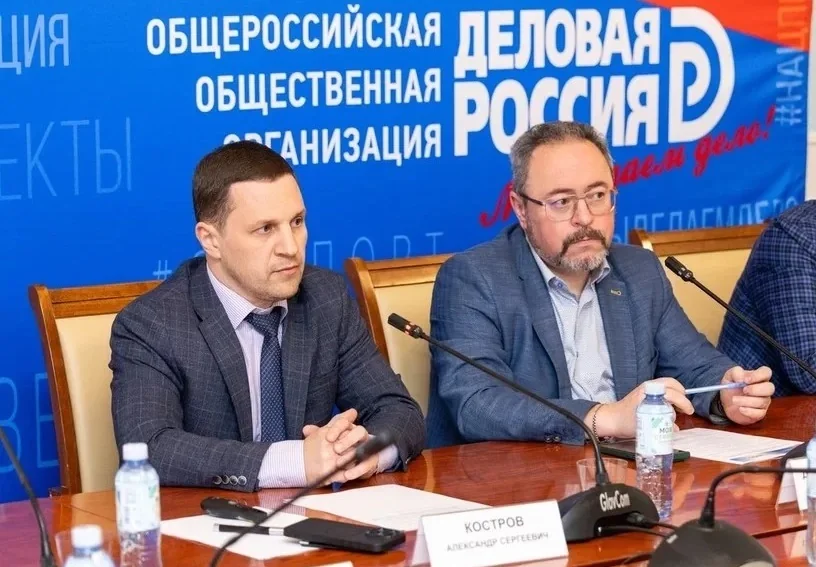 В «Деловой России» подготовили предложения по привлечению инвестиций из дружественных стран