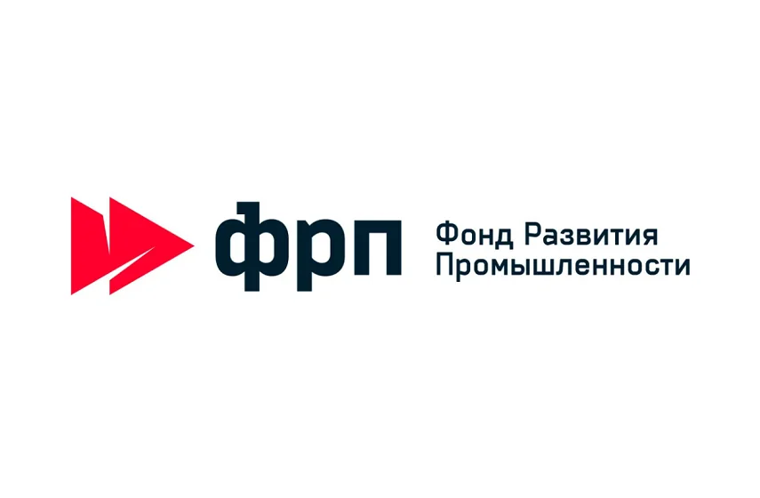 Минпромторг и ВЭБ.РФ поддержали внедрение промышленных ЗПИФ