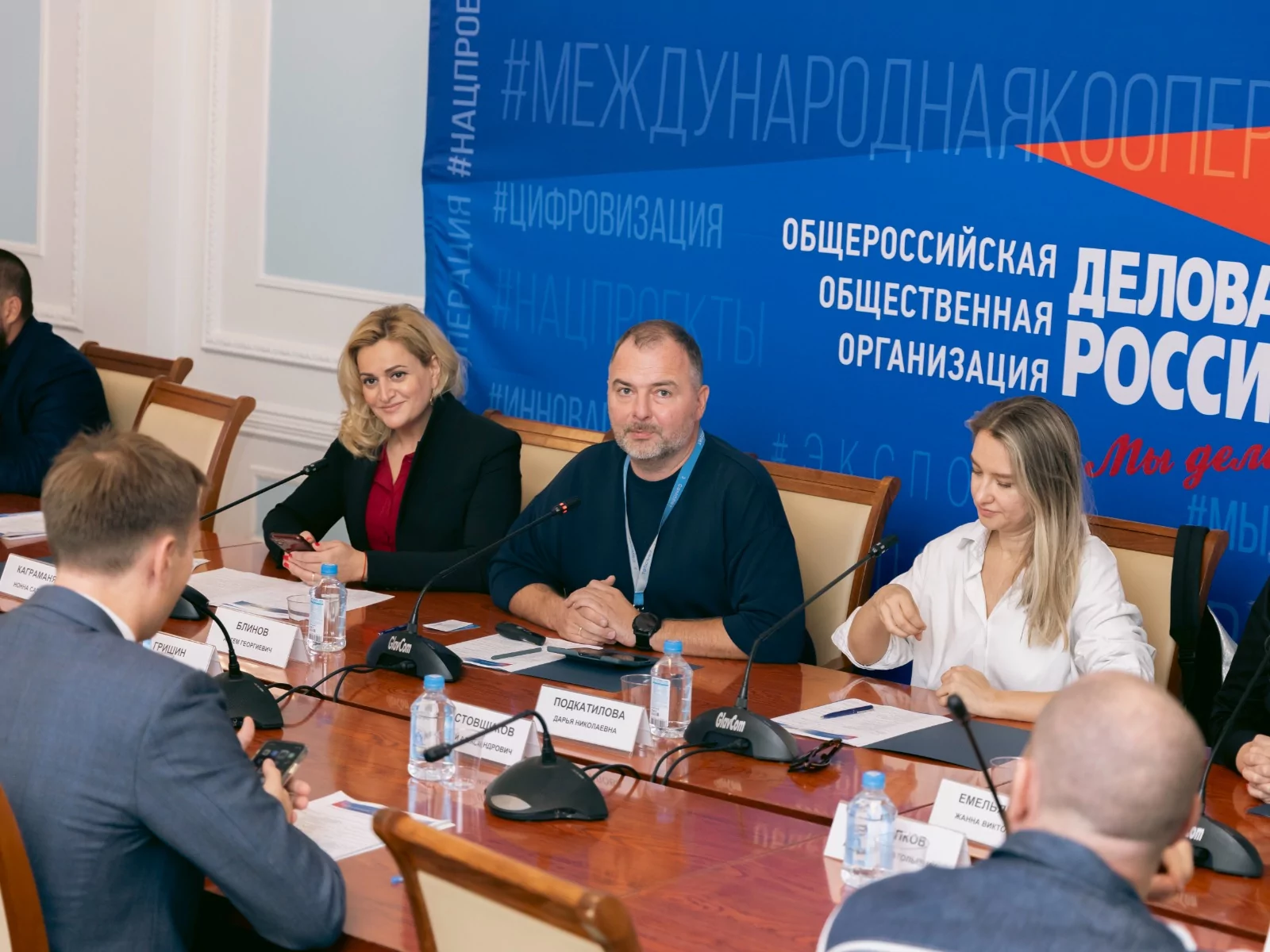 «День поставщика» с ГК «Самолет» — делороссы представили девелоперу свои проекты