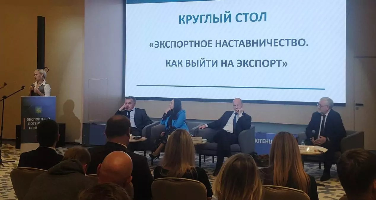 Делоросс Юлия Беликова поделилась опытом наставничества на форуме «Экспортный потенциал Приморья»