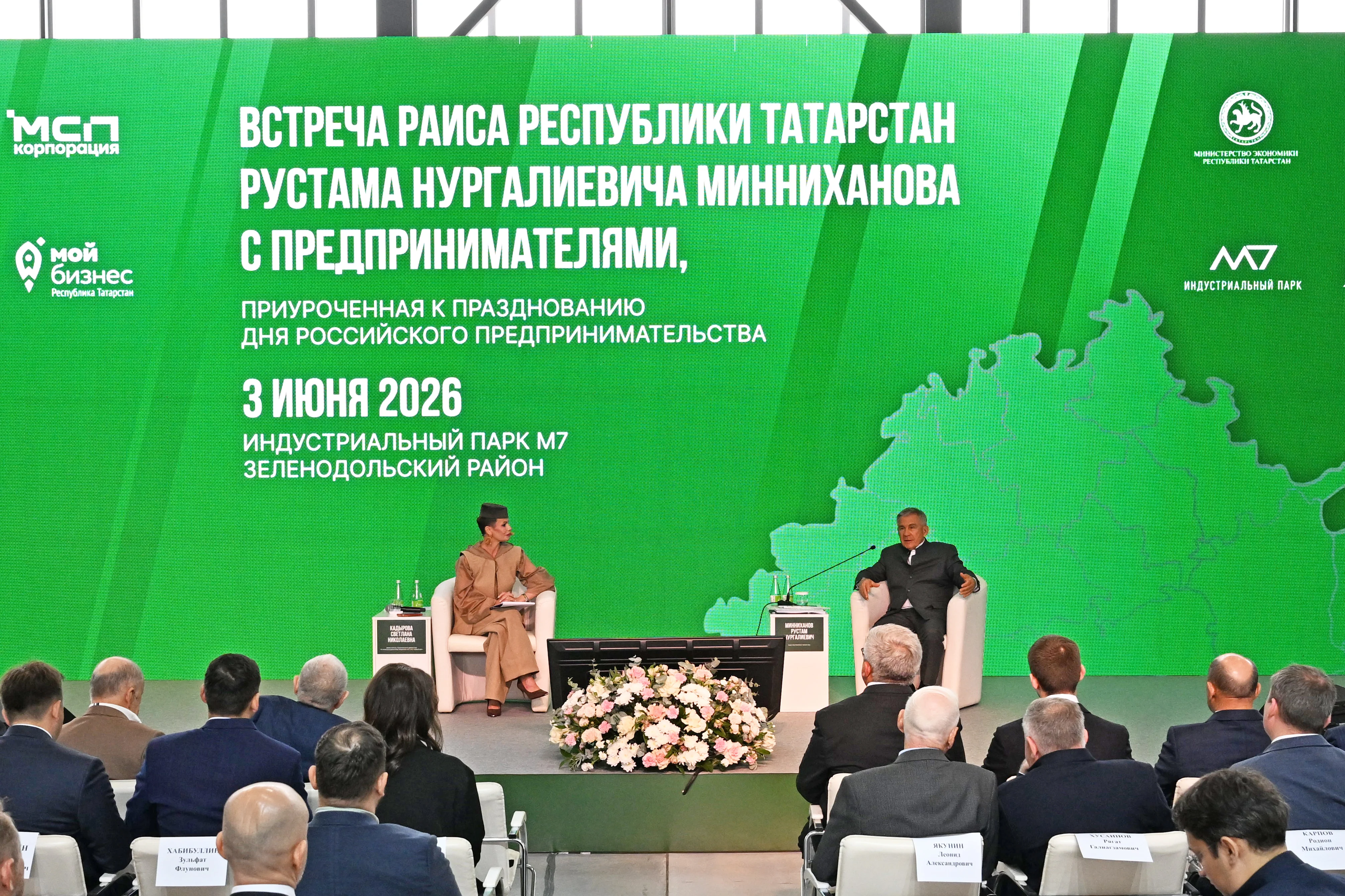 Глава Татарстана поддержал инициативу делоросса о расширении поддержки ветеранов СВО