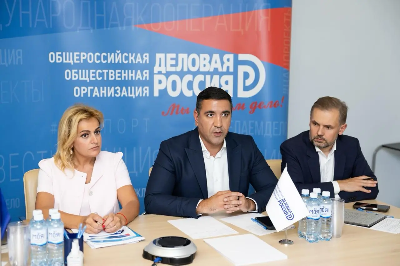 «Деловая Россия» и ЦРПТ проработают отраслевые проблемы маркировки
