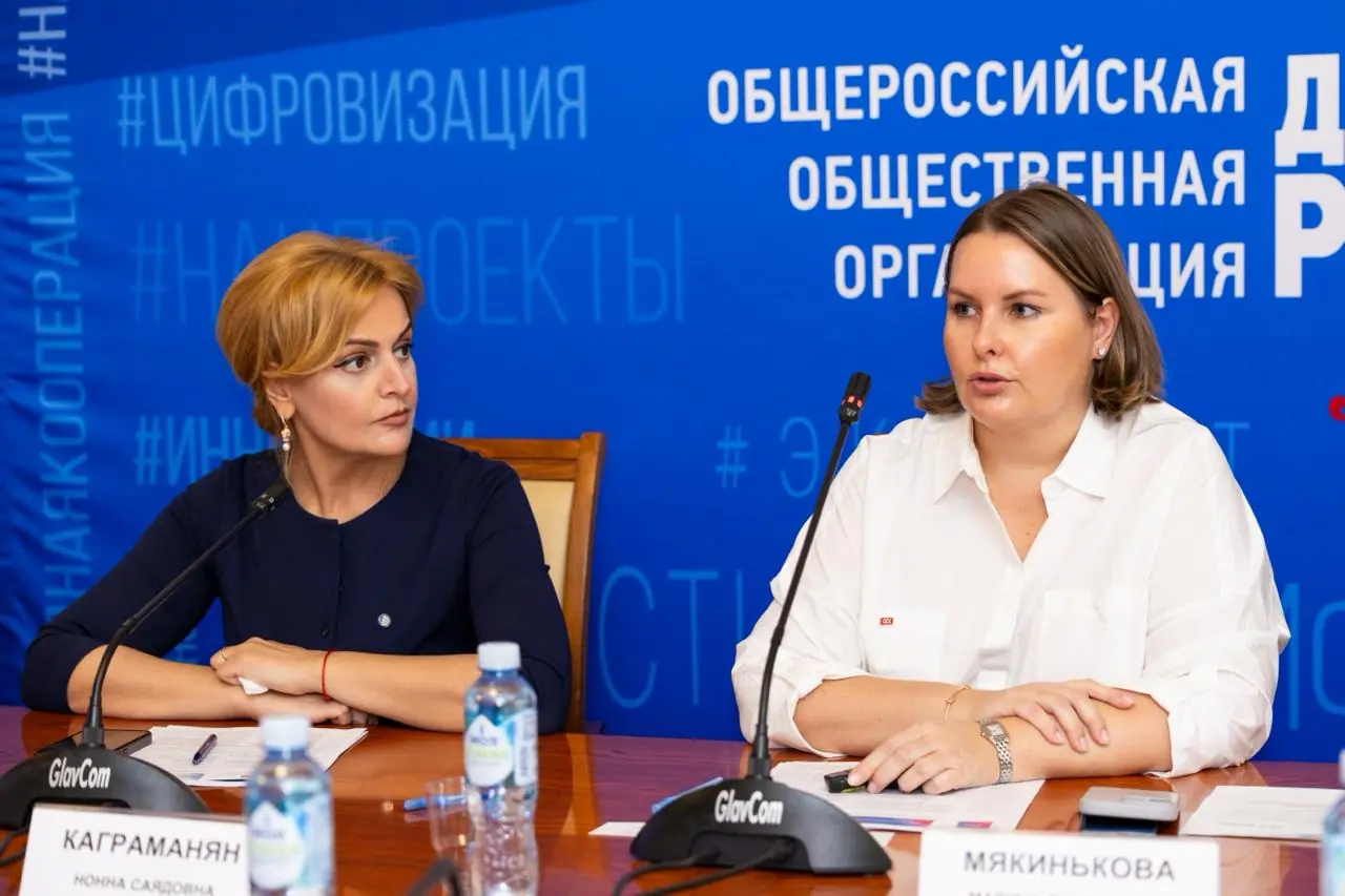 Делороссы на «Дне поставщика» представили возможности своих компаний судостроителю ОСК 