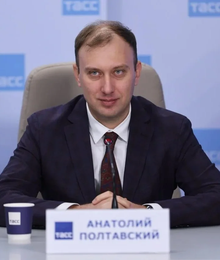 Полтавский Анатолий Александрович