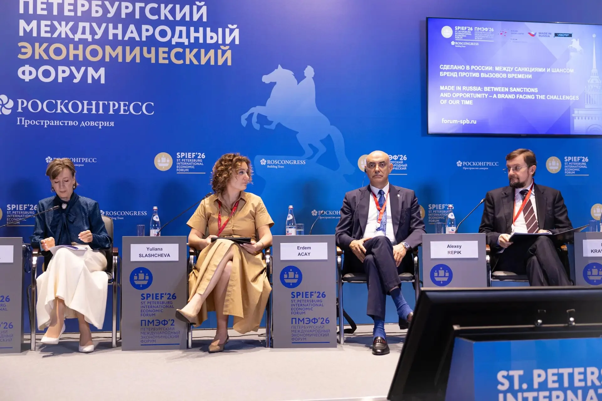 Для экспорта российской продукции необходимо развивать культуру ее потребления и восприятия внутри страны, считает Алексей Репик 