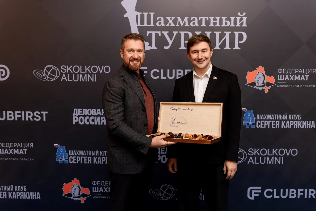 Шахматный турнир-7599.jpg