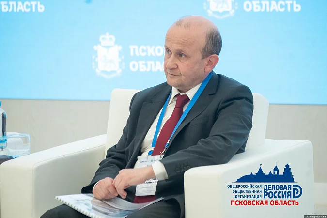 Псковское отделение «Деловая Россия» усиливает промышленный вектор: в состав организации вошел завод «Титан» 
