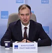Теневой рынок лидов: как воруют клиентов и что с этим делать 