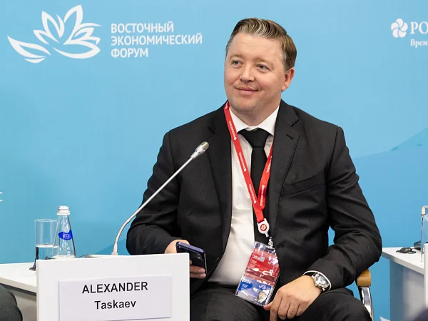 Александр Таскаев на ВЭФ анонсировал проект создания в Монголии экспортной инфраструктуры 