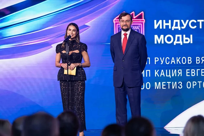 Алексей Репик отметил успехи несырьевого экспорта России 