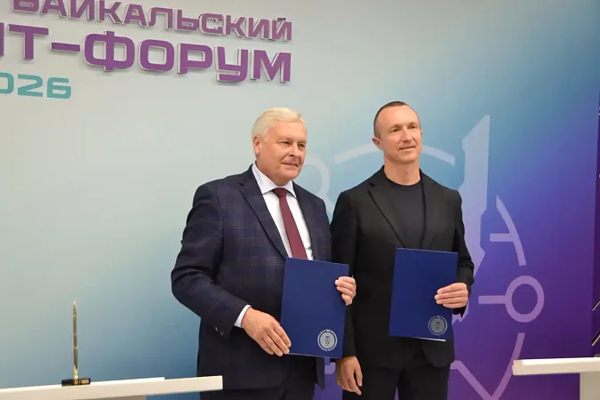 При участии иркутской «Деловой России» в регионе появится центр компетенций по ИИ-трансформации 