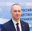 Инфраструктура ЖКХ как фундамент туристической привлекательности курортных зон Северного Кавказа 