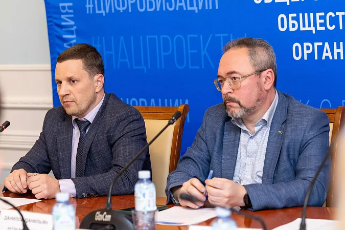 «Деловая Россия» подготовила предложения по финансированию промпроектов с участием ФРП и частного капитала 