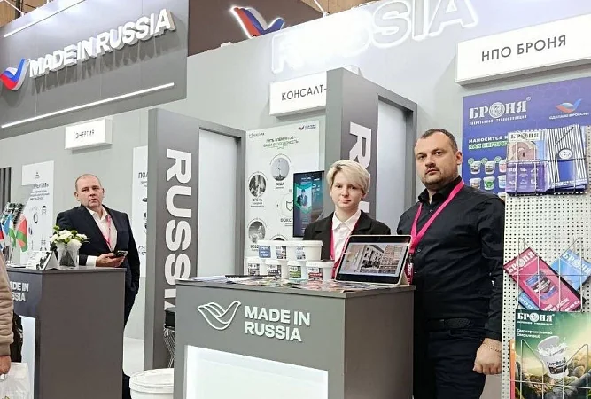 Компания волгоградского делоросса представила российские разработки на «ИННОПРОМ. Беларусь 2026» 