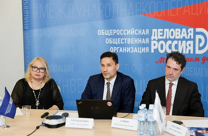 Комитет «Деловой России» представил модель лекарственного возмещения и принял решение о создании рабочей группы 