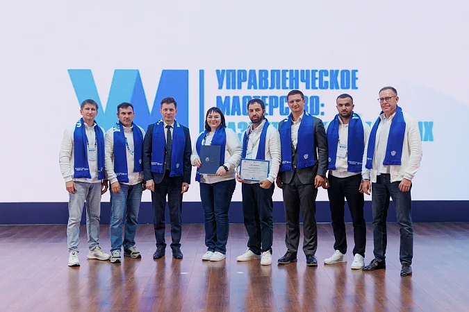 Команда Сахалинской области защитила проект по кадастровому учету программы «Управленческое мастерство» 