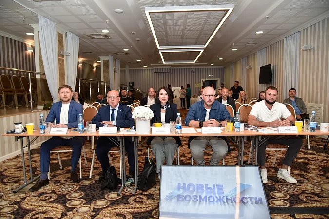 Белгородские делороссы приняли участие в награждении победителей конкурса «Новые возможности 8.0»