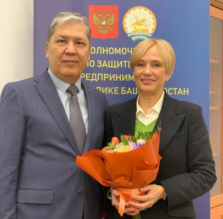 Ирина Абрамова Астролог